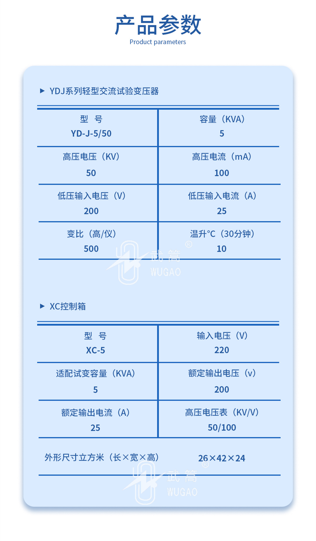 详情页3.jpg